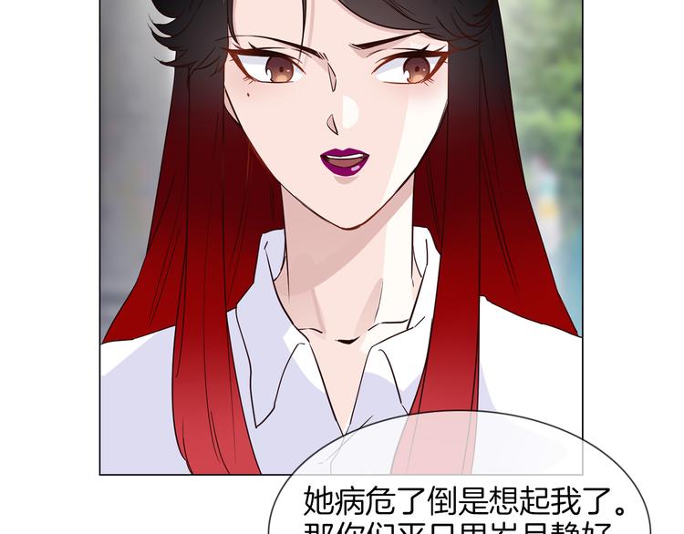 第53话 灵异35