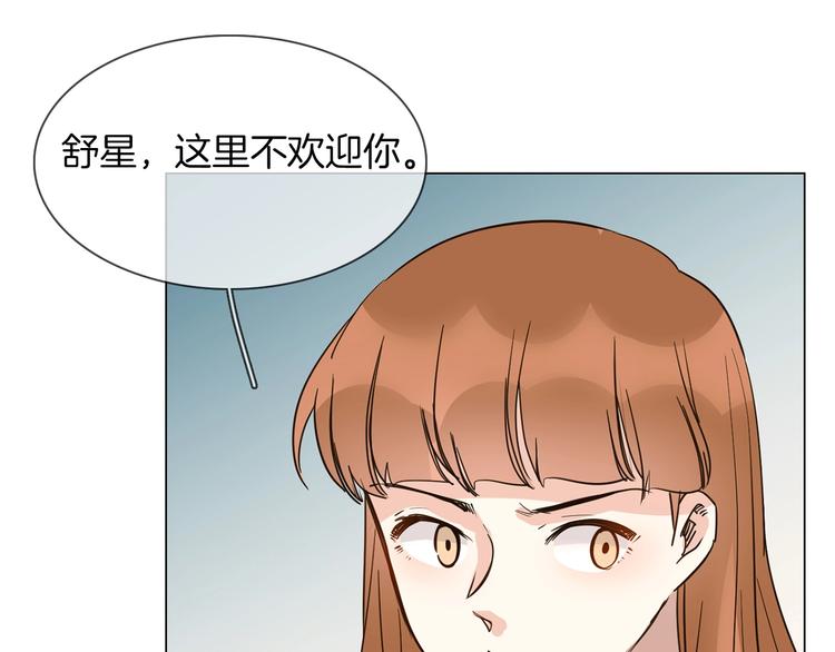 第13话 一无所有！126