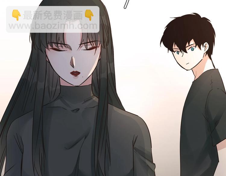 第26话  当年陷害与他有关？129