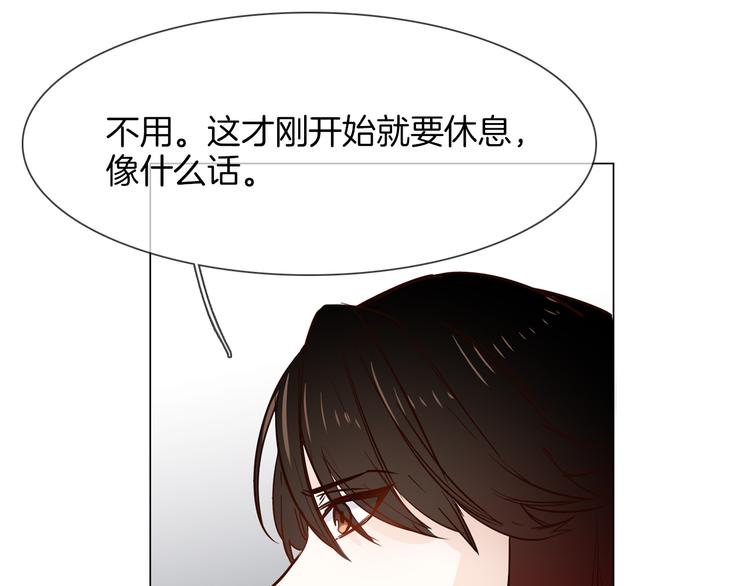 第53话 灵异68