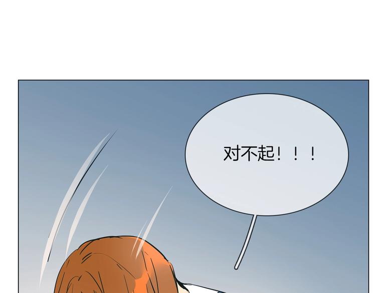 第20话 恩将仇报！134