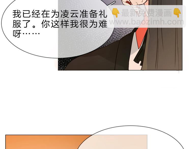 第7话 双面间谍在帮谁？！22