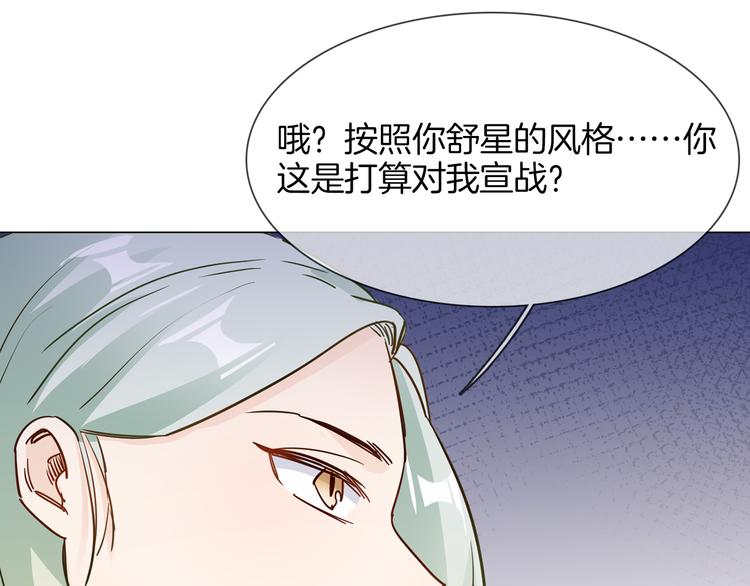 第64话 敌友38