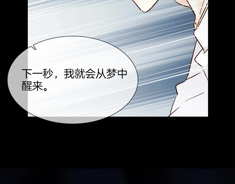 第34话  过往的懦弱150