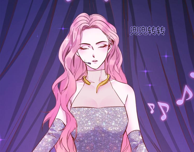 第36话 绯闻50