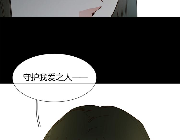 第59话 灭顶之灾120