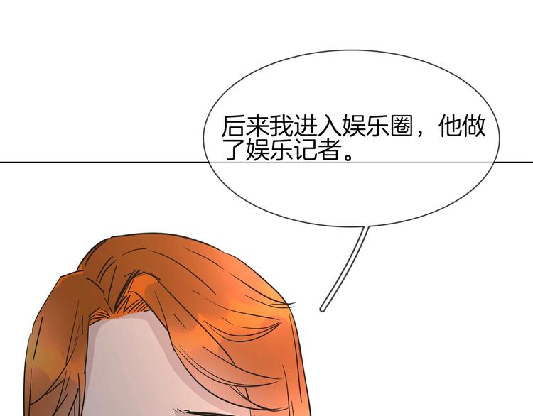 第21话  做局33