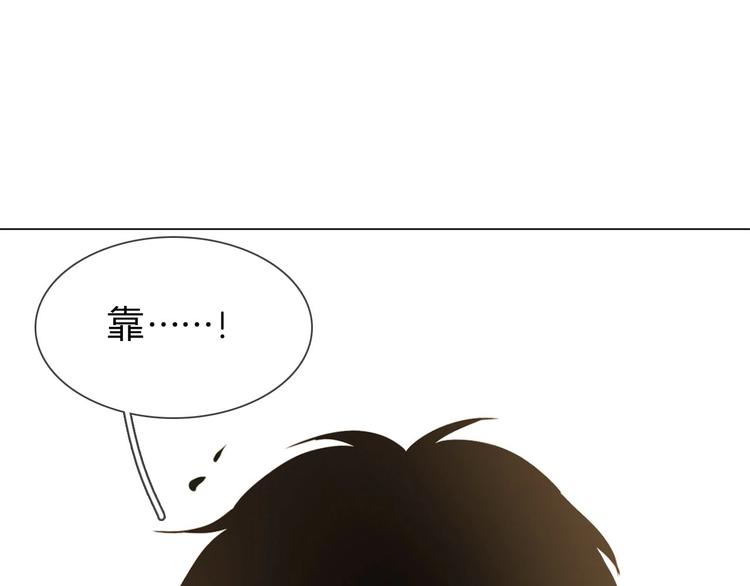 第21话  做局114