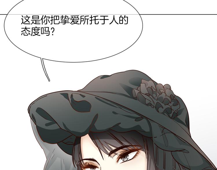第50话 重燃78