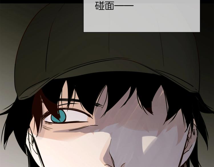 第26话  当年陷害与他有关？62