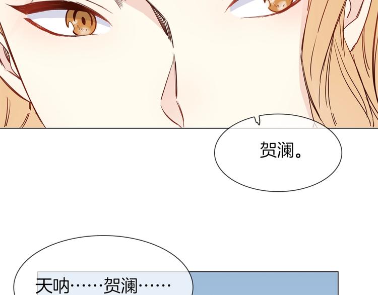 第42话 线索109