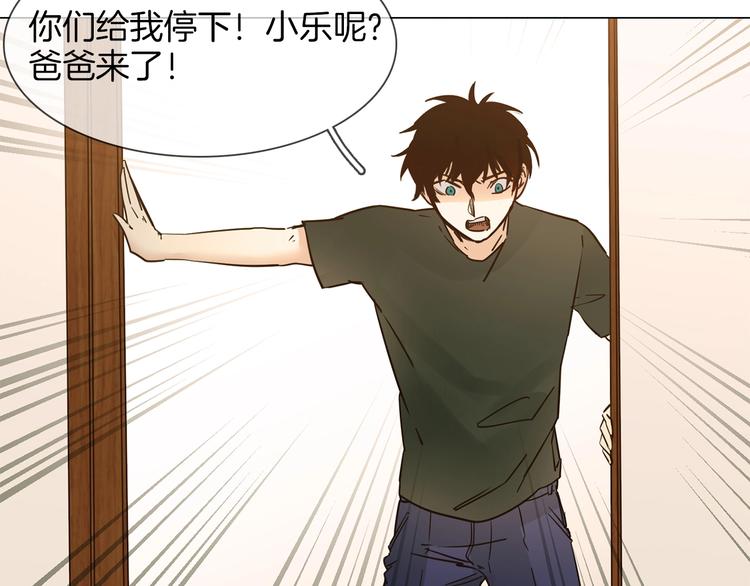 第24话  挚爱 · 二选一123