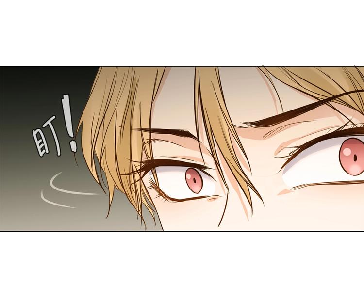 第5话  前助理投靠劲敌！126