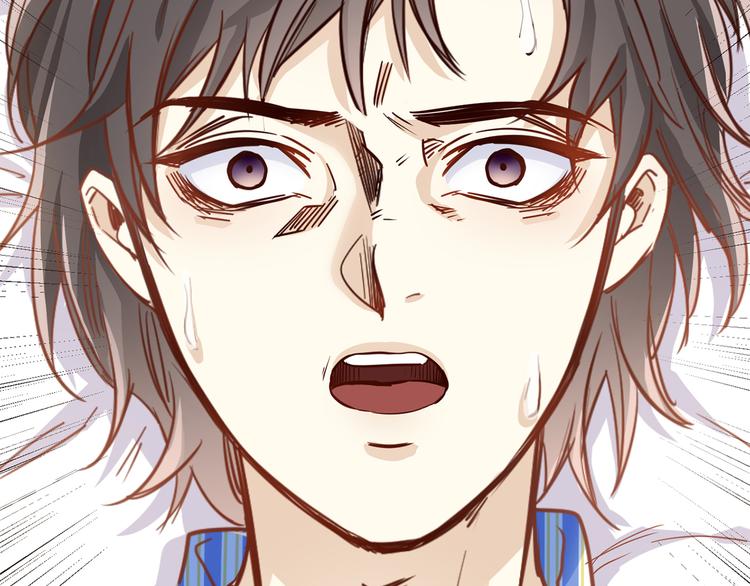 第60话 触底1