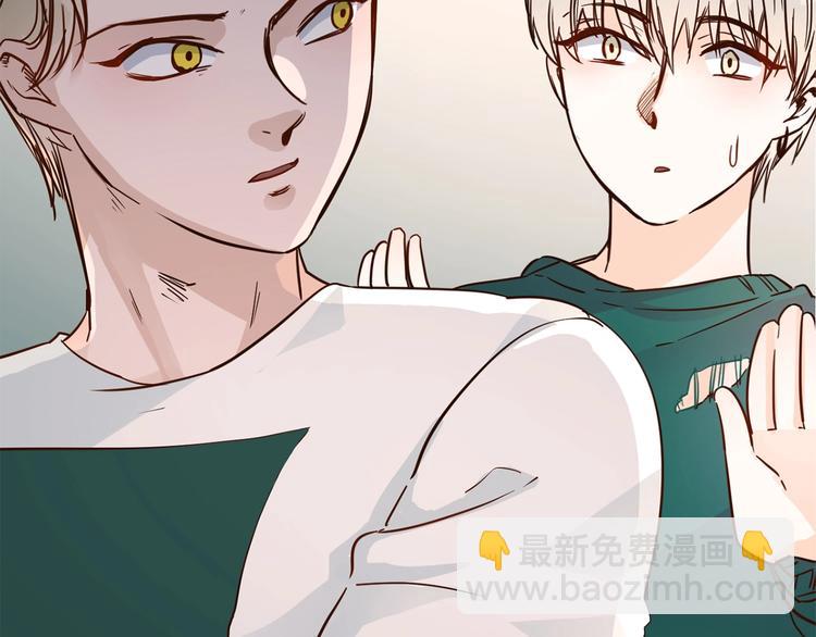 第26话  当年陷害与他有关？29