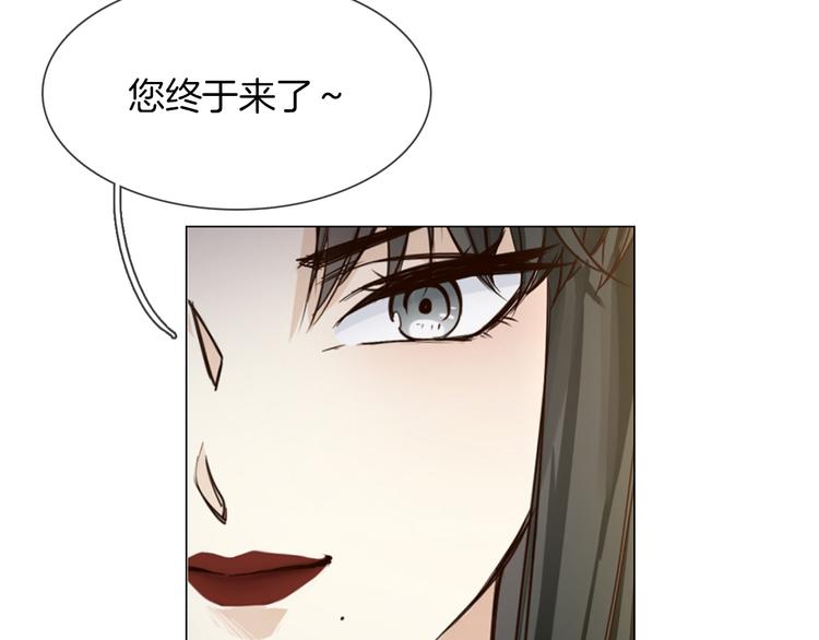 第55话 妹妹4