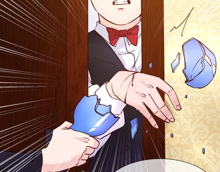 第66话 私生47