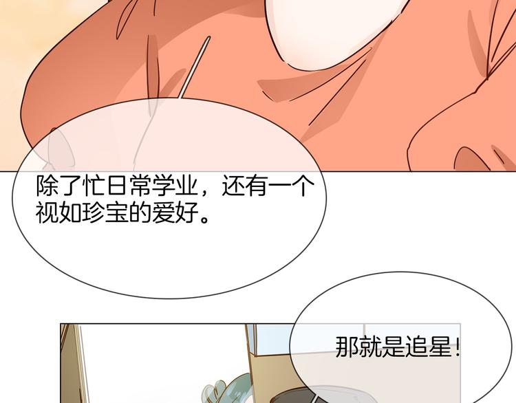 第47话 春节特别篇47
