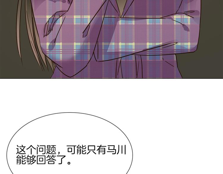 第16话  深夜对峙！34