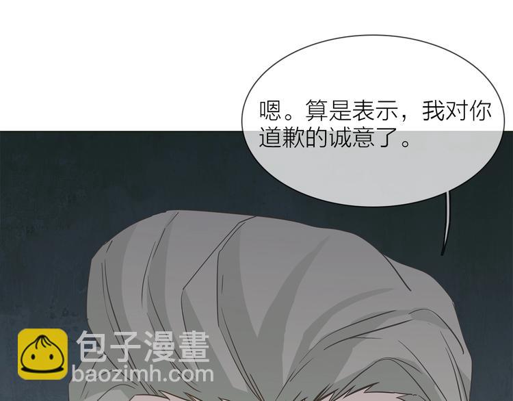 第31话  真恶心50