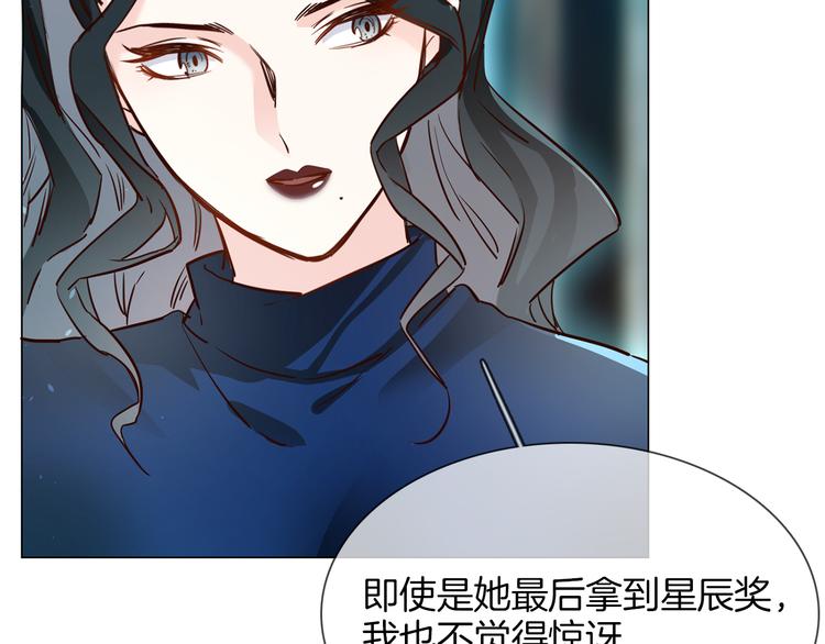 第72话 复合？92