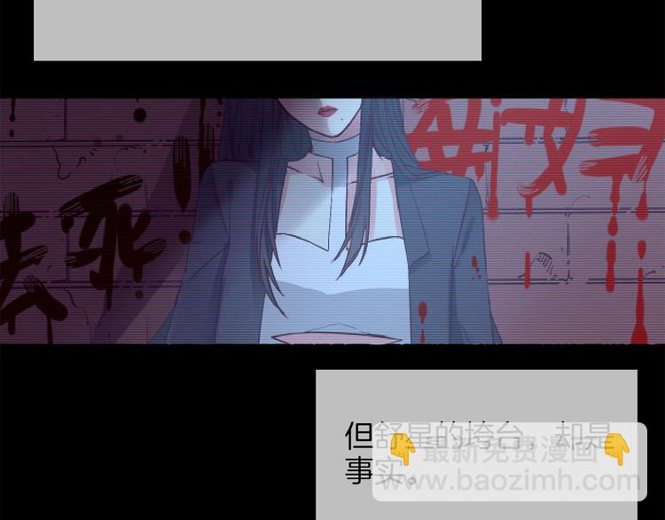 第49话 托付144