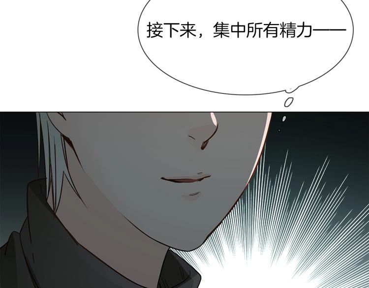 第41话 离职37