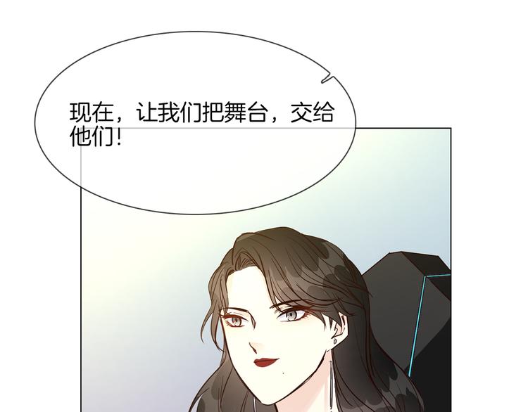 第43话 心事83