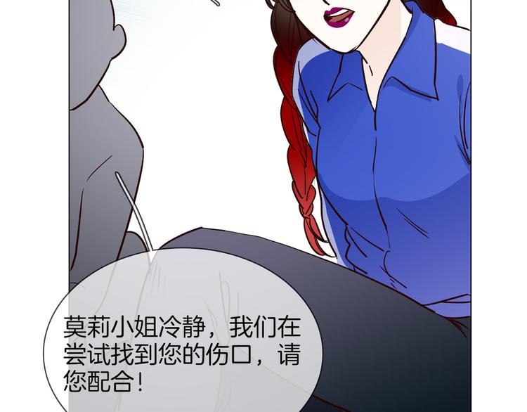 第48话 援救78