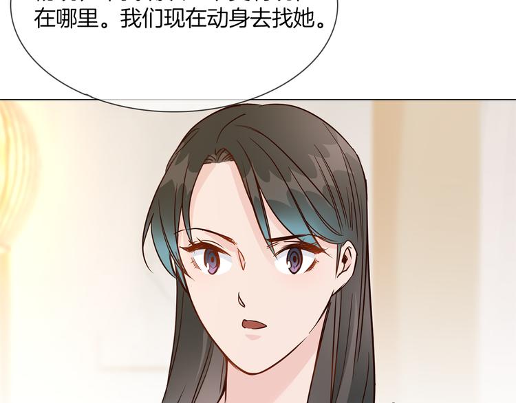 第51话 漏洞130