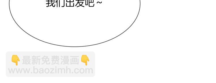 第72话 复合？31