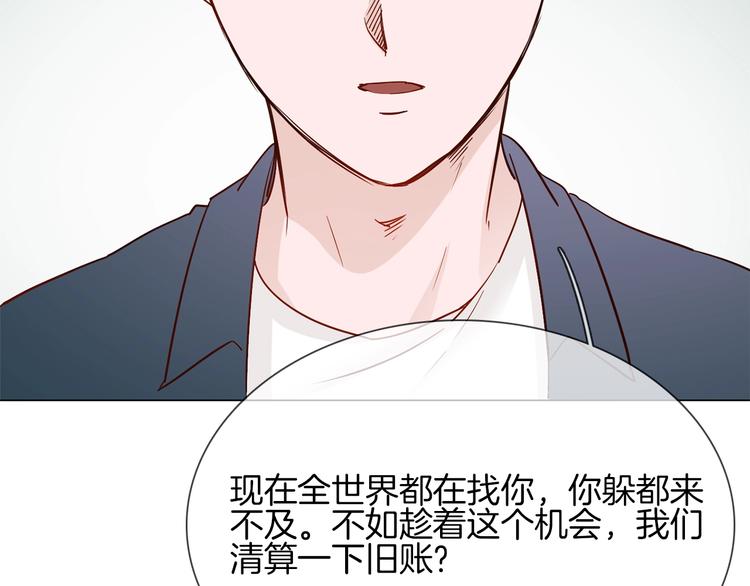 第40话 恨68