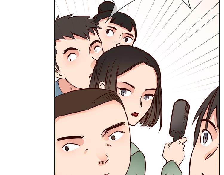 第3话 女神触底反弹打脸渣女！89