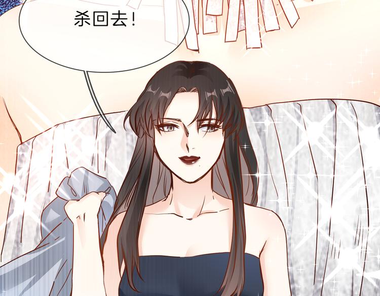 第68话 归来98