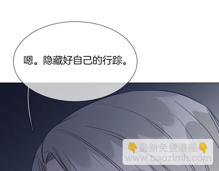 第35话 瓦解116