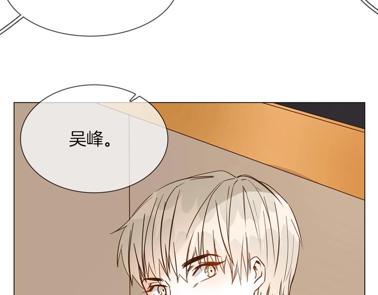 第30话  暗处的敌人138