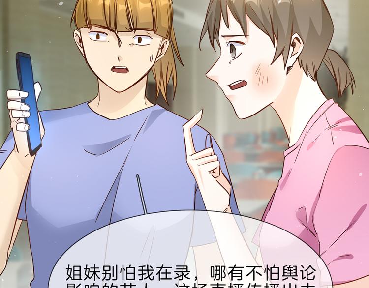 第68话 归来39