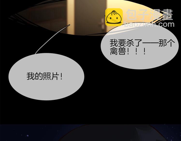 第35话 瓦解63