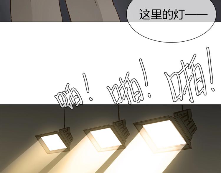 第23话  大逆转！92