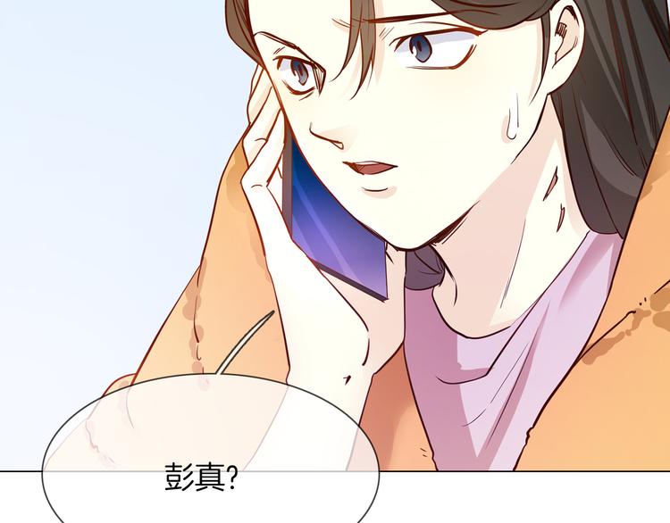 第63话 替身63
