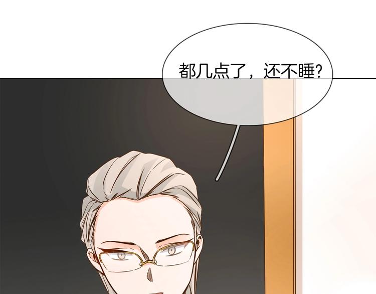 第31话  真恶心0