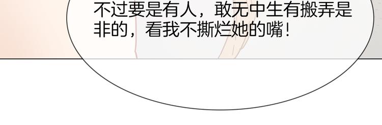 第65话 引爆37