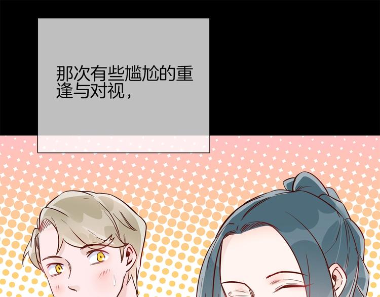 第40话 恨16