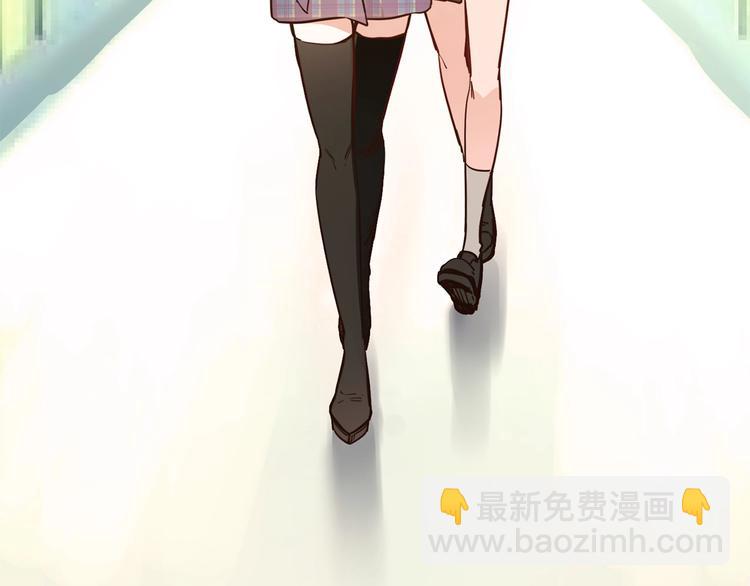 第15话 闺蜜？177