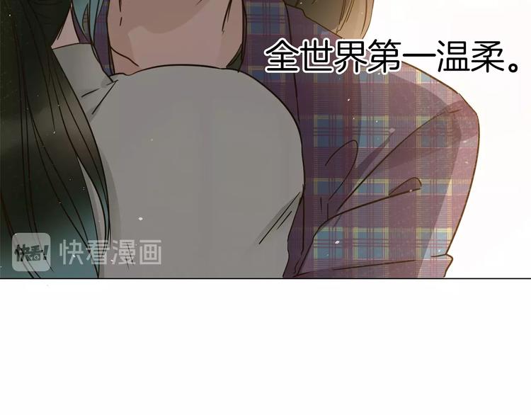 第15话 闺蜜？72