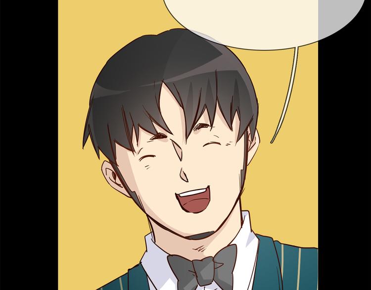 第54话 局中局95