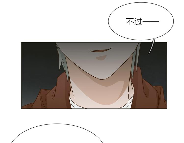 第31话  真恶心32