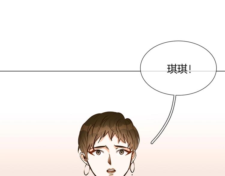 第25话  忏悔65