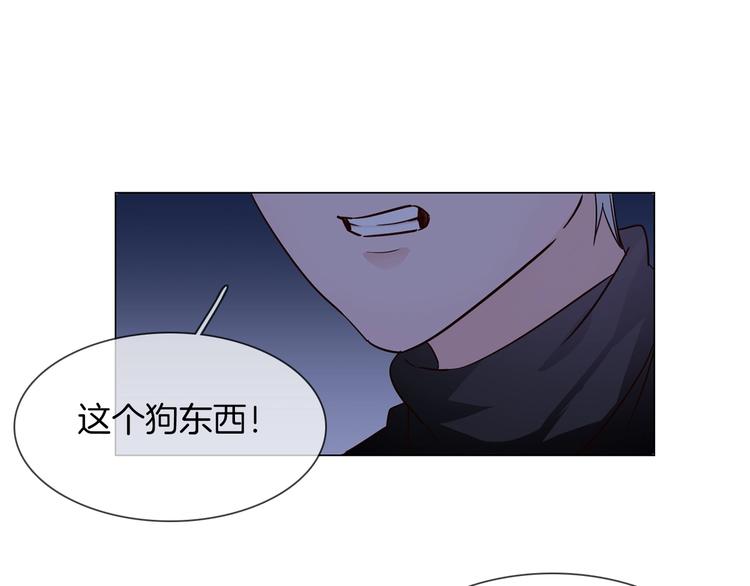 第37话 陷阱0