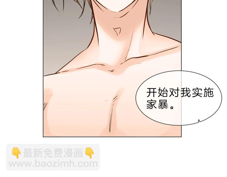 第7话 双面间谍在帮谁？！177